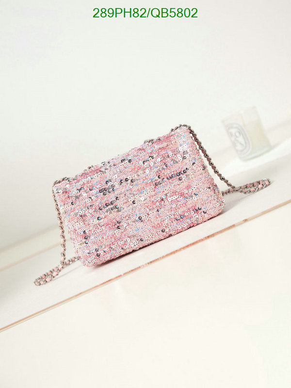 SAMC - CHL Bags - 540