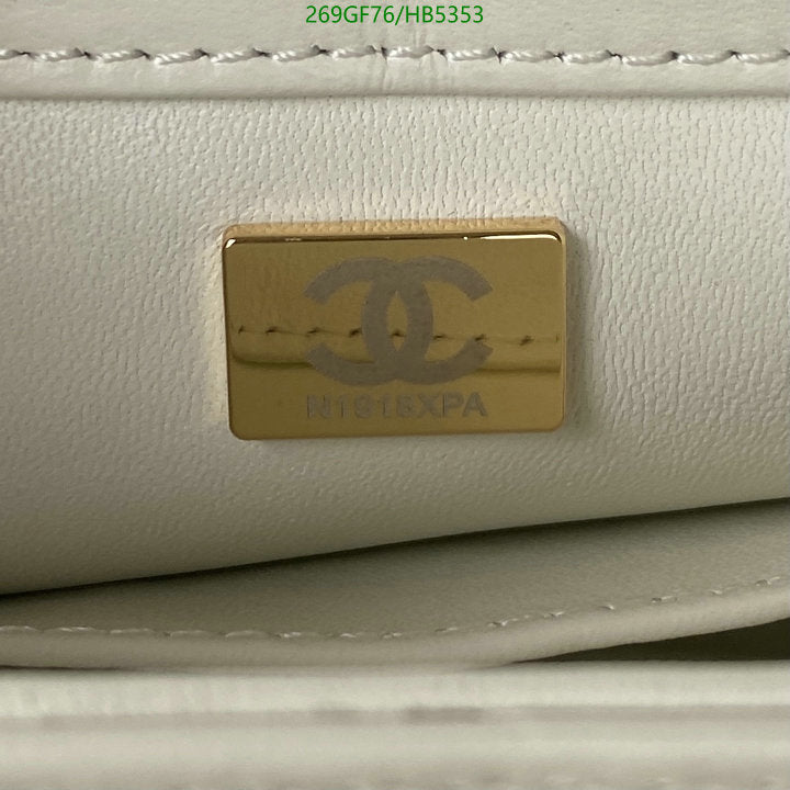 SAMC - CHL Bags - 116