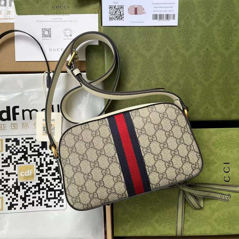 GUI2 Bags - Luxurious Bags  526