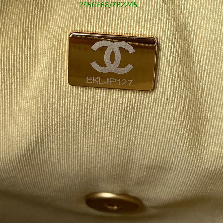SAMC - CHL Bags - 663