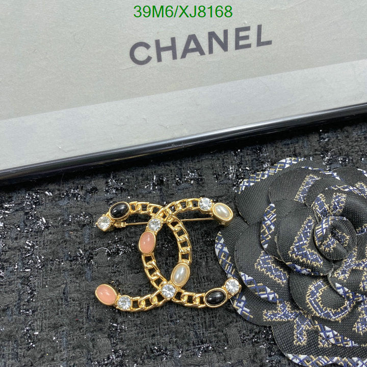 SAMC - CHL Jewelry Brooch - 141