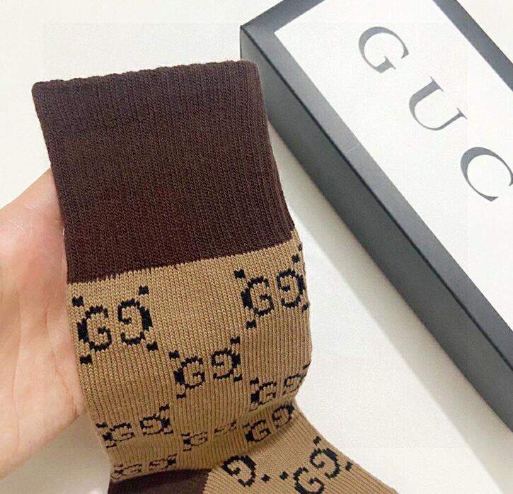 SAMC - GUKI Clothes - 182