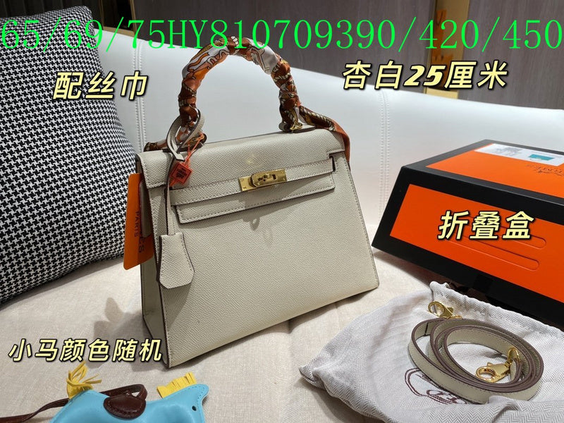 Glami - HMS Bags - 1345