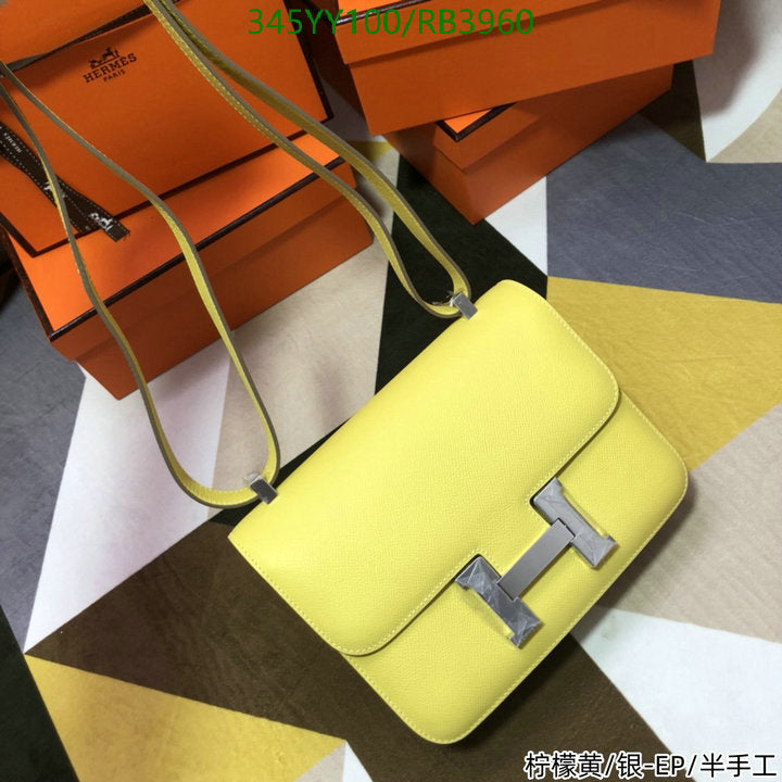 SAMC - HMS Bags - 357