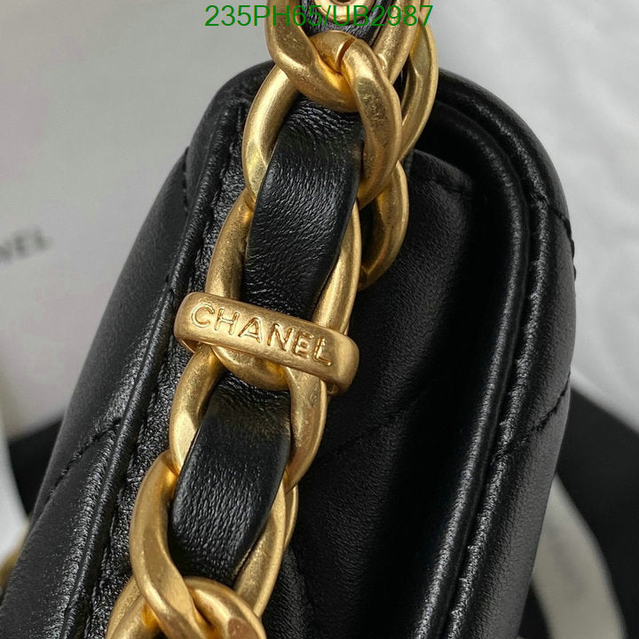 SAMC - CHL Bags - 340