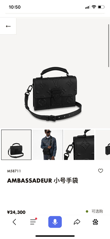 Glami- Glami- Lu-Vi bags - 3119