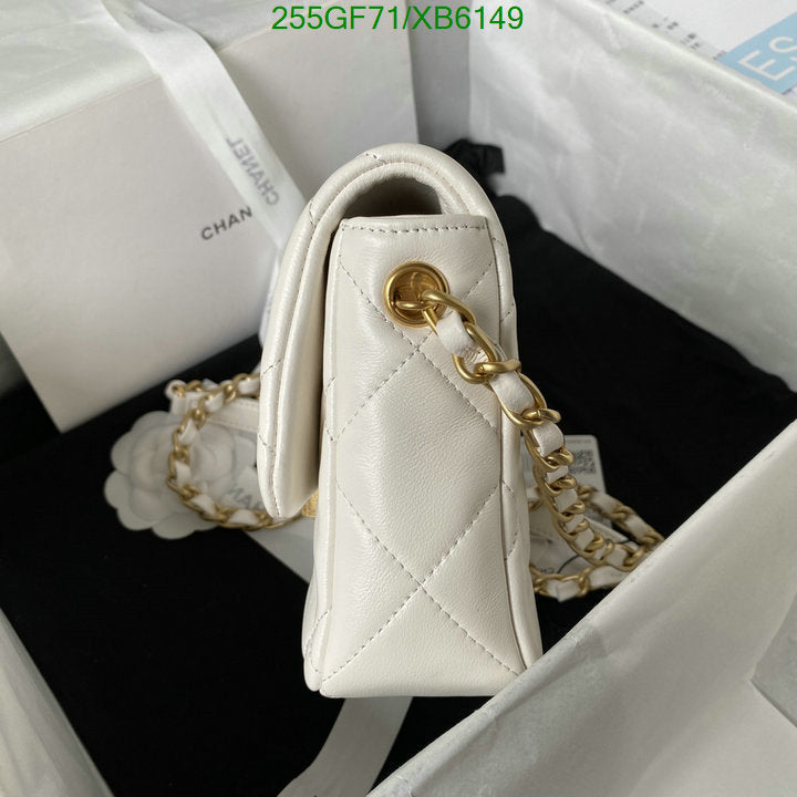 SAMC - CHL Bags - 772