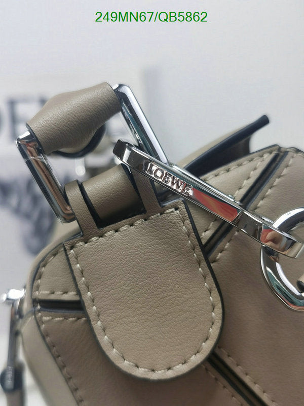 SAMC - LWO Bags - 239