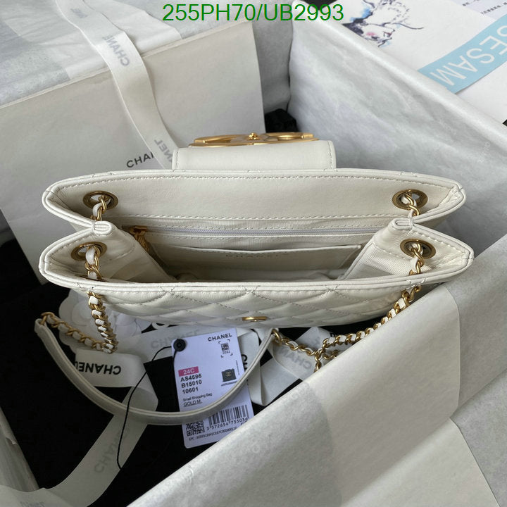 SAMC - CHL Bags - 310