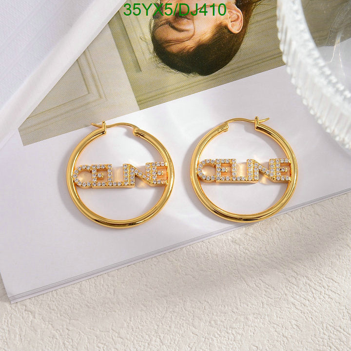 SAMC - COL Jewelry - 006