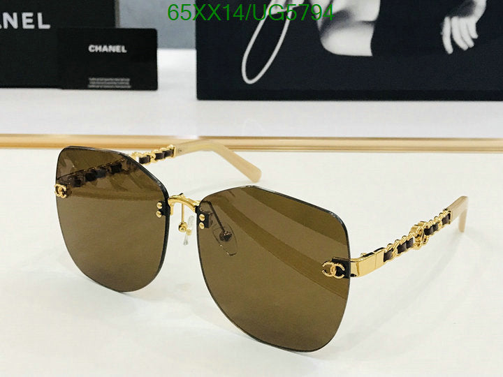 SAMC - CHL Glasses - 247