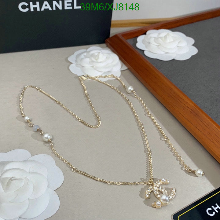 SAMC - CHL Jewelry Necklace - 263