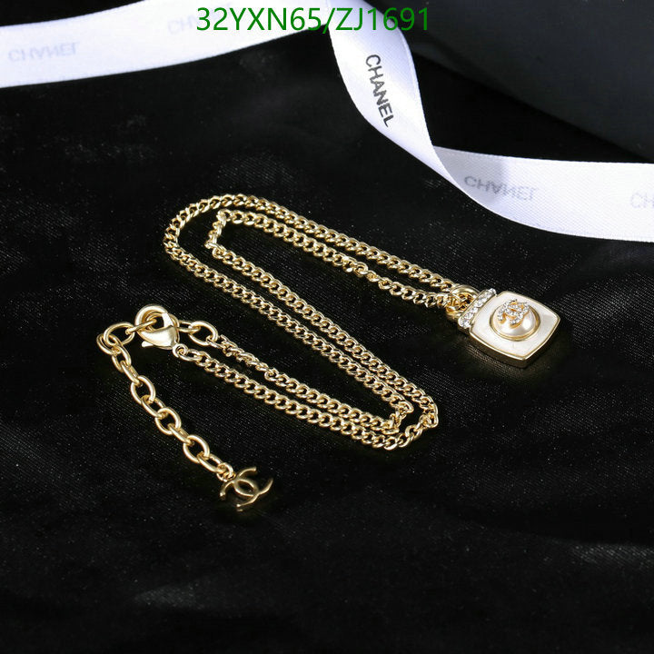 SAMC - CHL Jewelry Necklace - 288