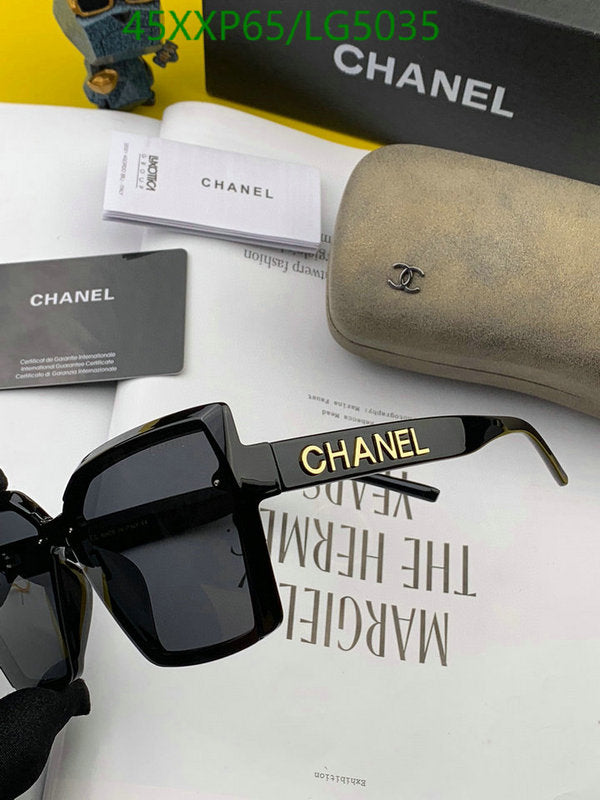 SAMC - CHL Glasses - 538