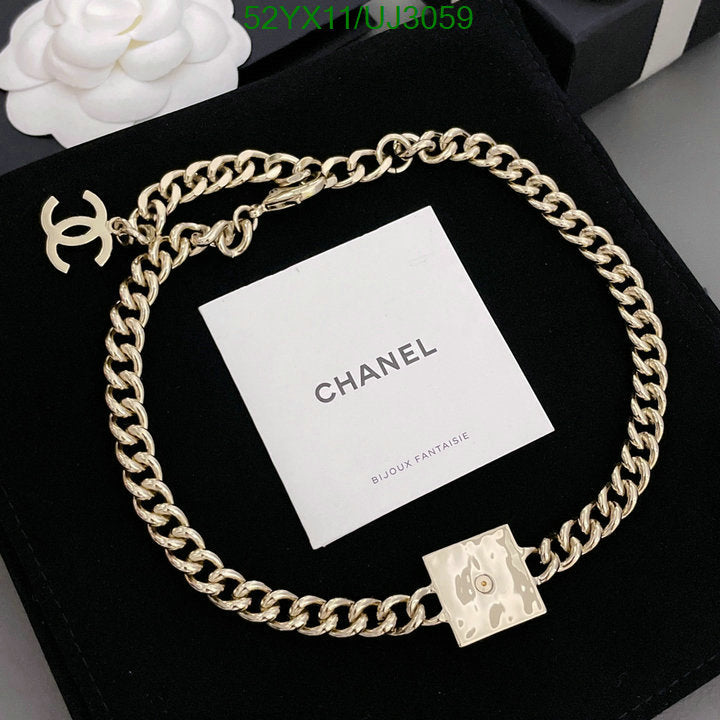 SAMC - CHL Jewelry Necklace - 186