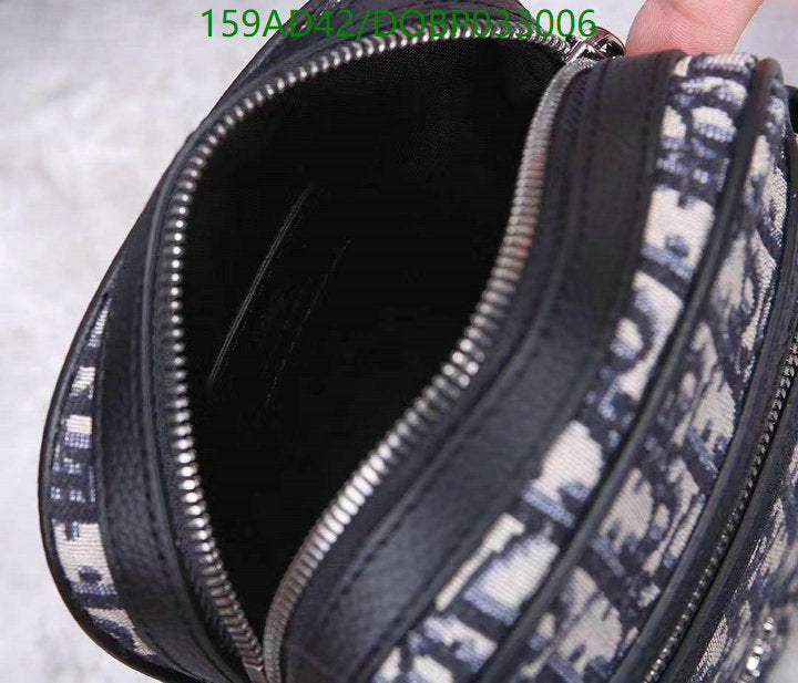 SAMCC - DOR Bags - 1429