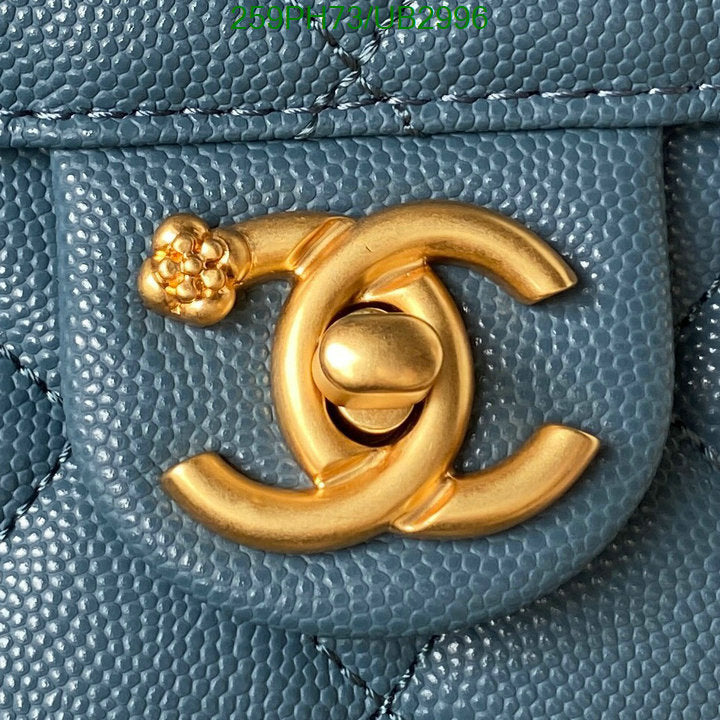 SAMC - CHL Bags - 326