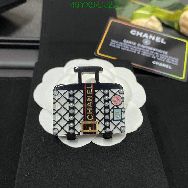 SAMC - CHL Jewelry Brooch - 031