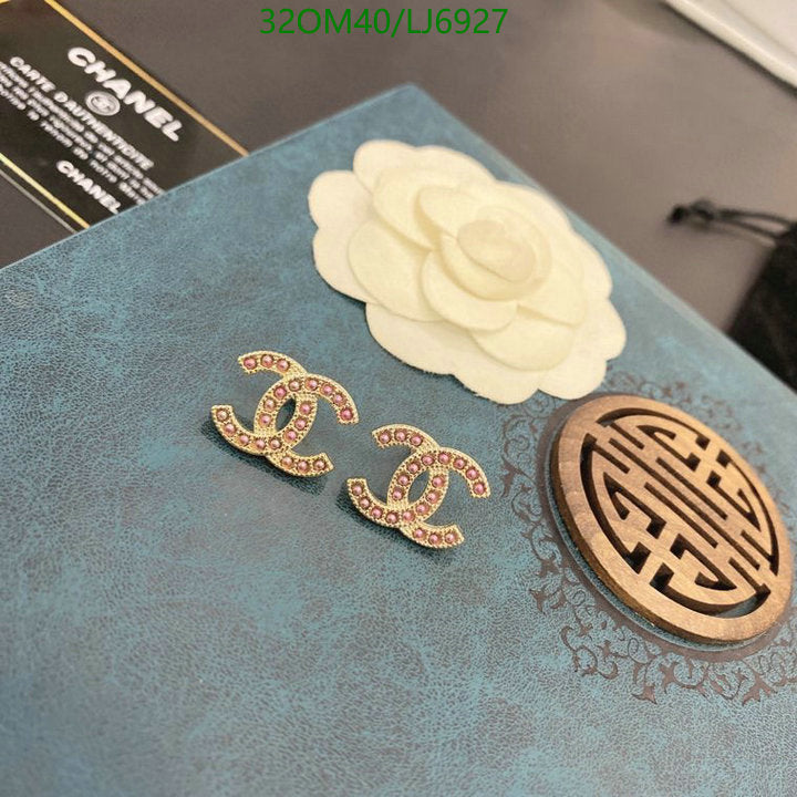 SAMC - CHL Jewelry Earrings - 584