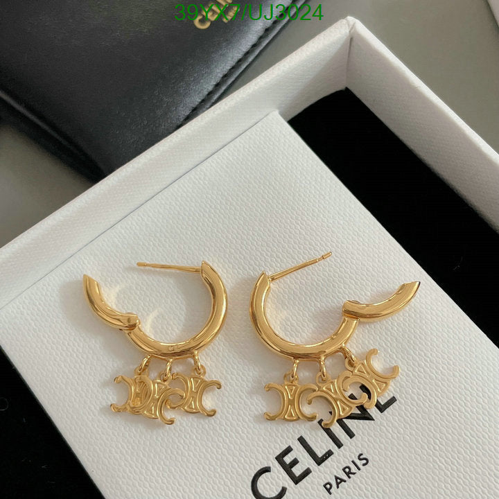 SAMC - COL Jewelry - 054