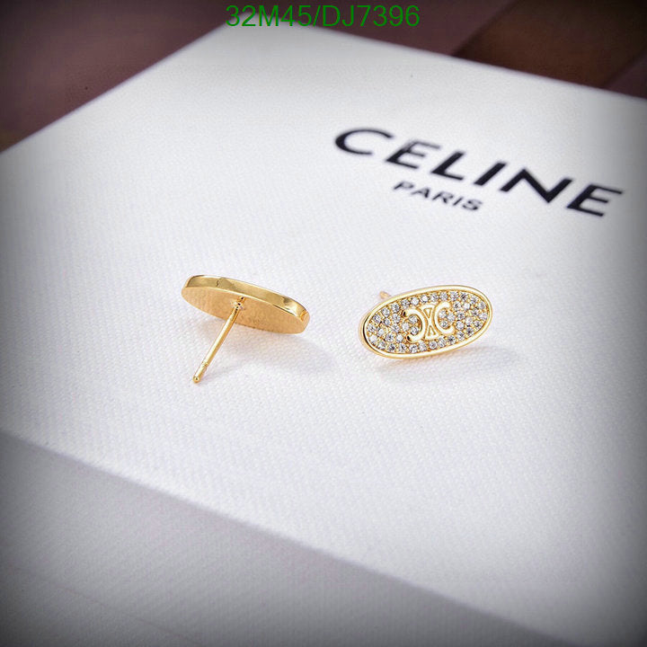 SAMC - COL Jewelry - 011