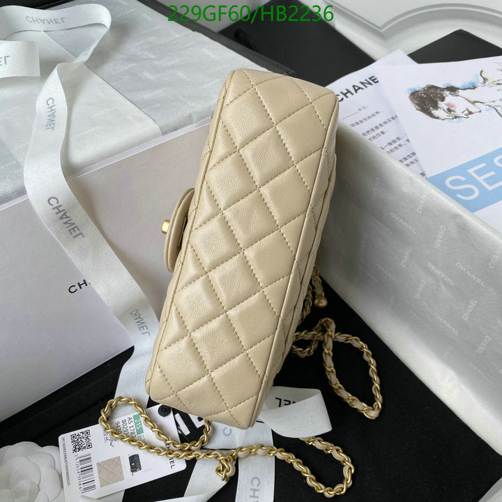 SAMC - CHL Bags - 213