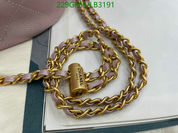 SAMC - CHL Bags - 913