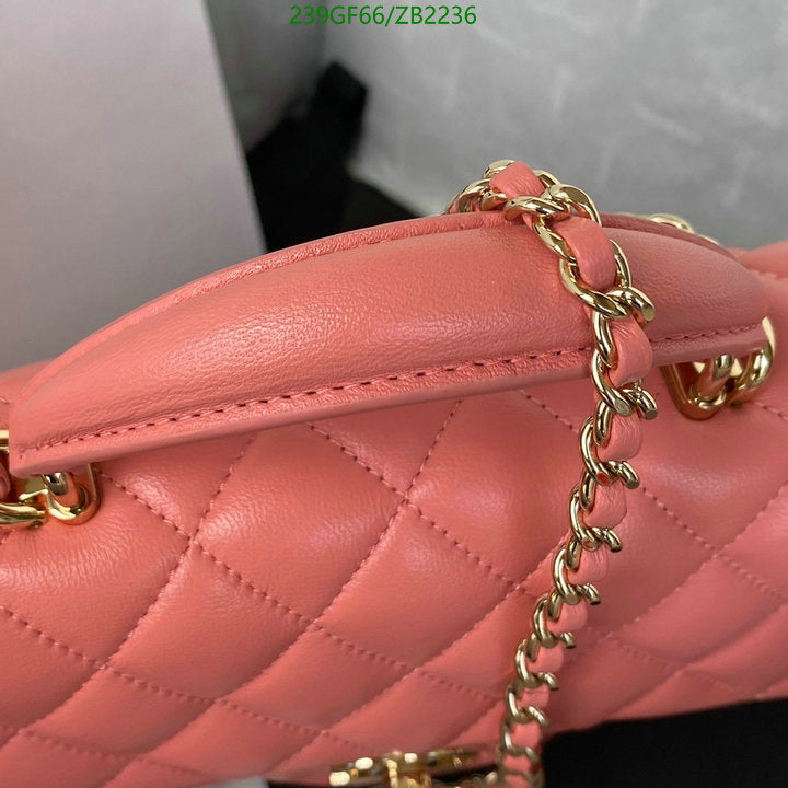 SAMC - CHL Bags - 717