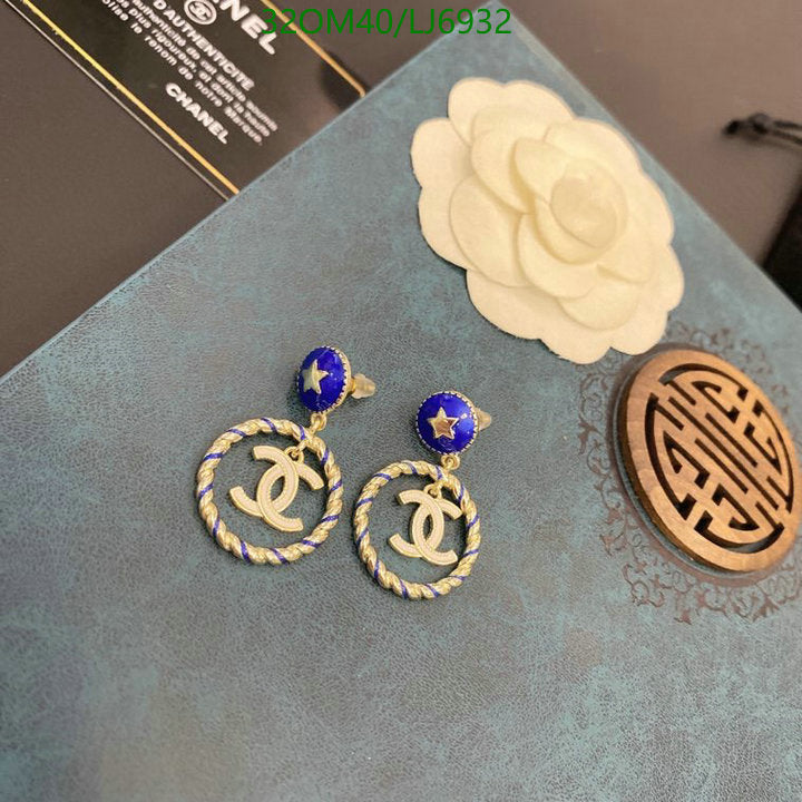 SAMC - CHL Jewelry - 1165