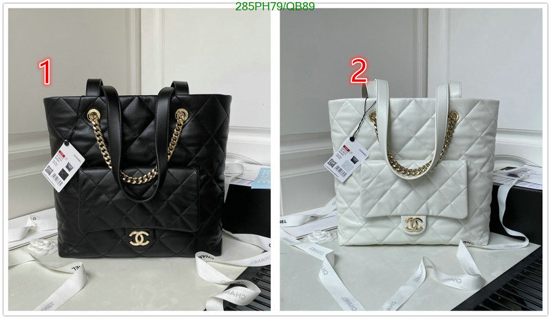 SAMC - CHL Bags - 385