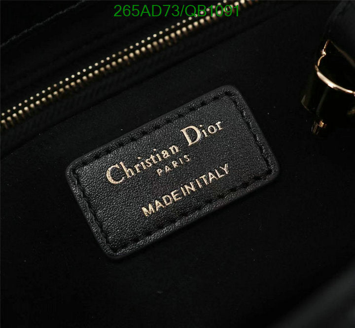 SAMCC - DOR Bags - 1489