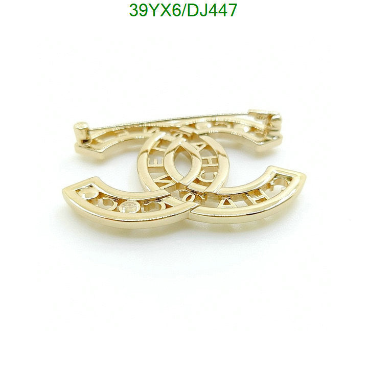 SAMC - CHL Jewelry Brooch - 008
