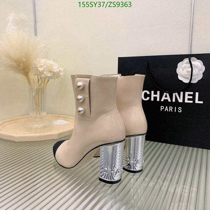 SAMC - Mix Boots - 210