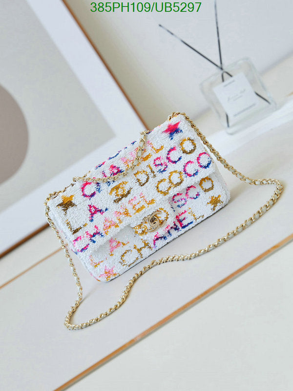 SAMC - CHL Bags - 271