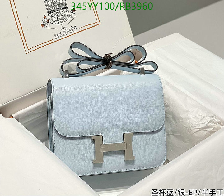 SAMC - HMS Bags - 357