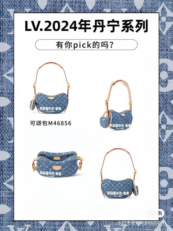 Glami - LOV Bags - 160