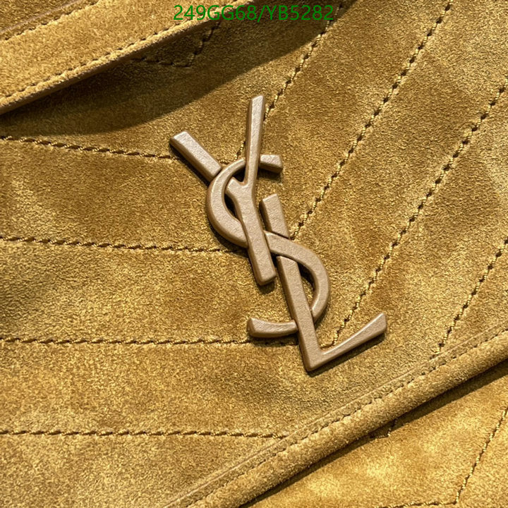 SAMC - YLS Bags - 350