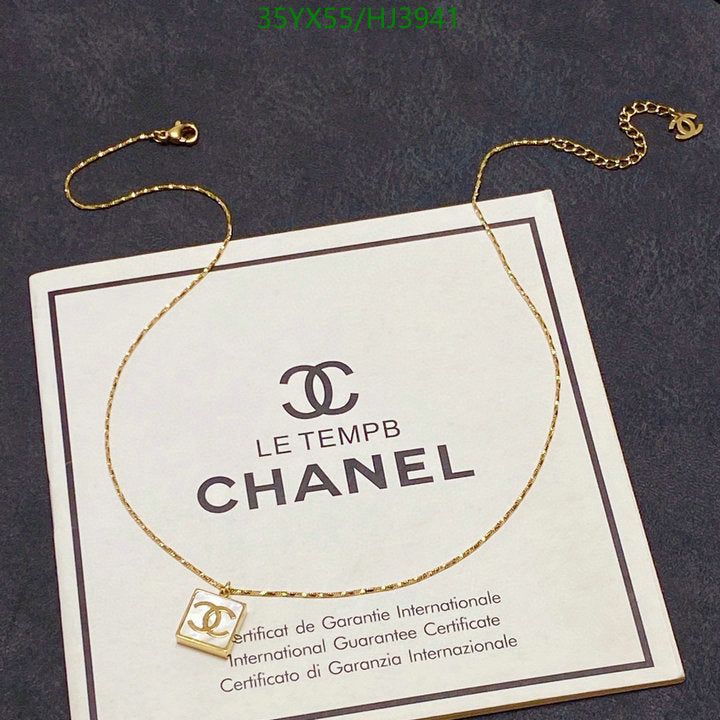 SAMC - CHL Jewelry Necklace - 149