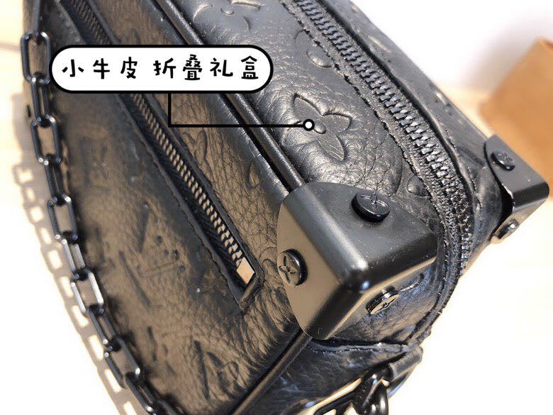 GlamI Lu-Vi bags - 3671