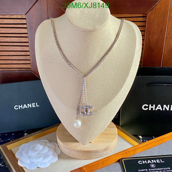 SAMC - CHL Jewelry Necklace - 243