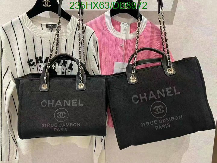 SAMC - CHL Bags - 003