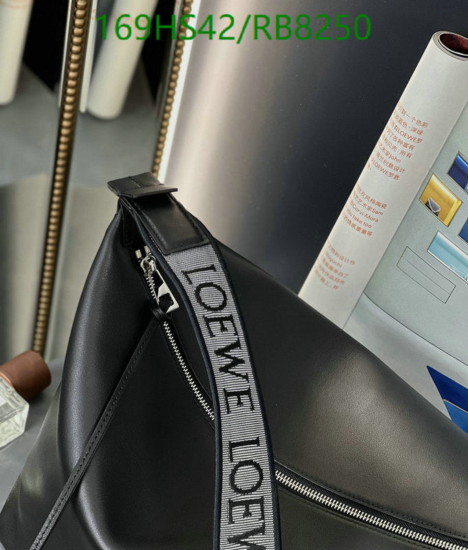 SAMC - LWO Bags - 101