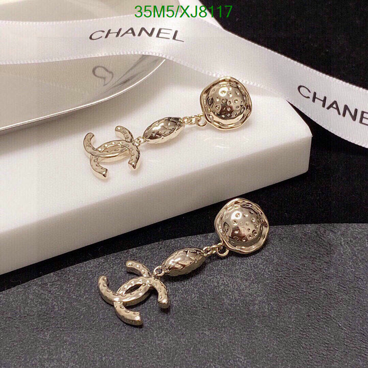 SAMC - CHL Jewelry Earrings - 504