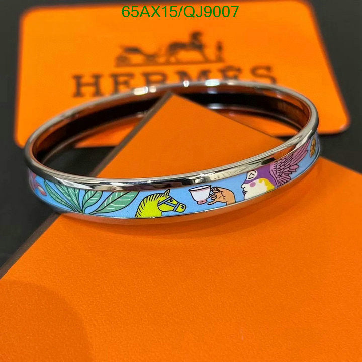 SAMC - HMS Jewelry - 057
