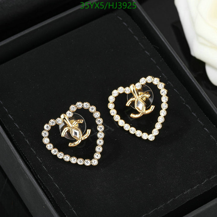 SAMC - CHL Jewelry - 597