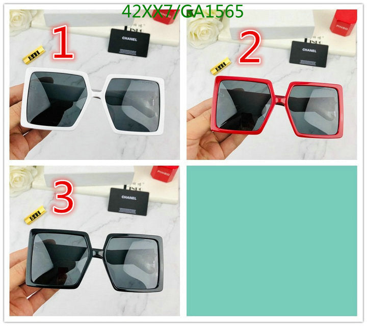 SAMC - CHL Glasses - 588