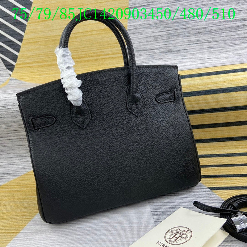 Glami - HMS Bags - 1201