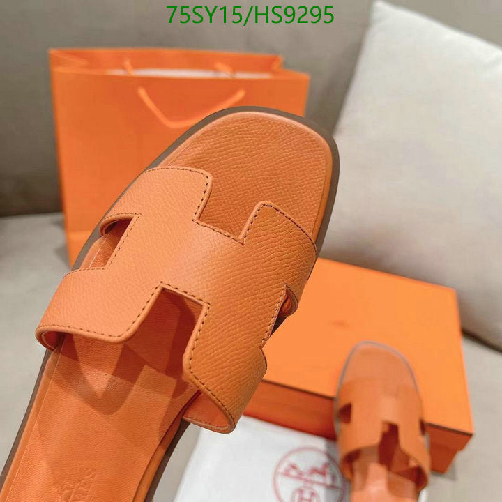SAMC - HMS Women Shoes - 216