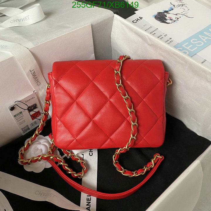SAMC - CHL Bags - 772