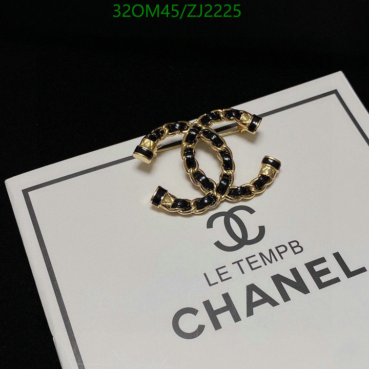 SAMC - CHL Jewelry Brooch - 089